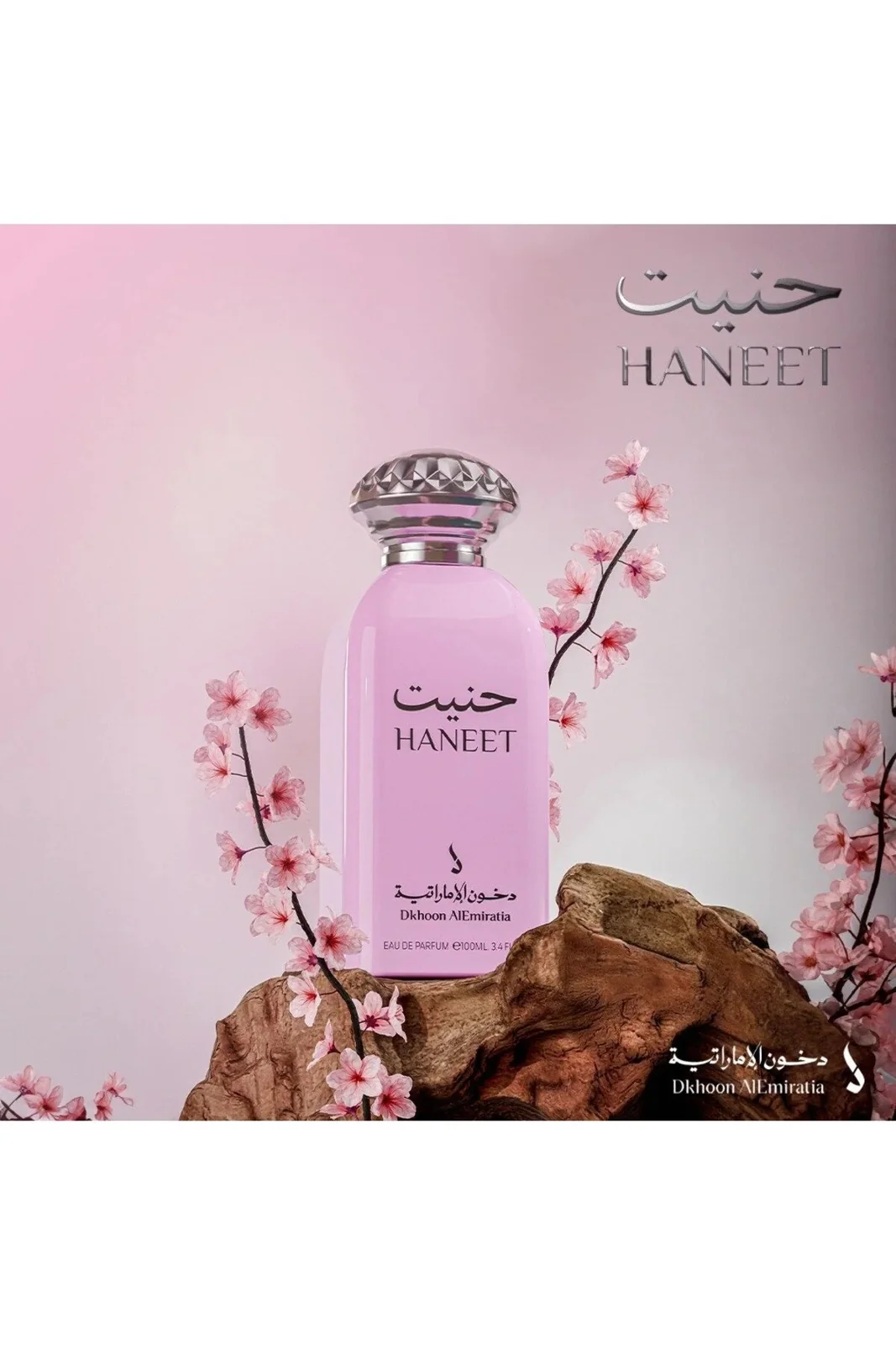 Haneet Parfum 100ml