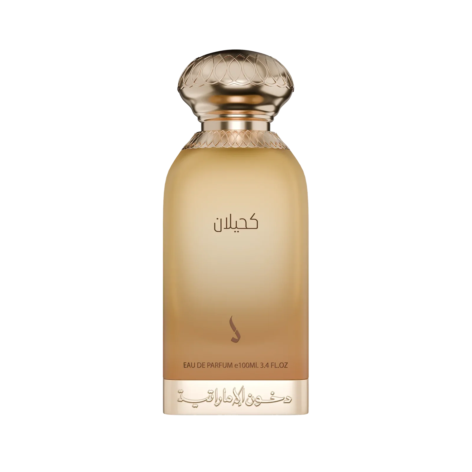 Kahilan Perfume 100ml