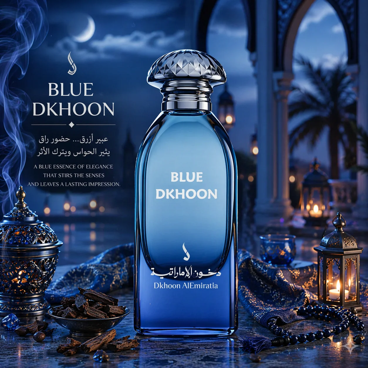 Blue Dkhoon Parfum 100ml