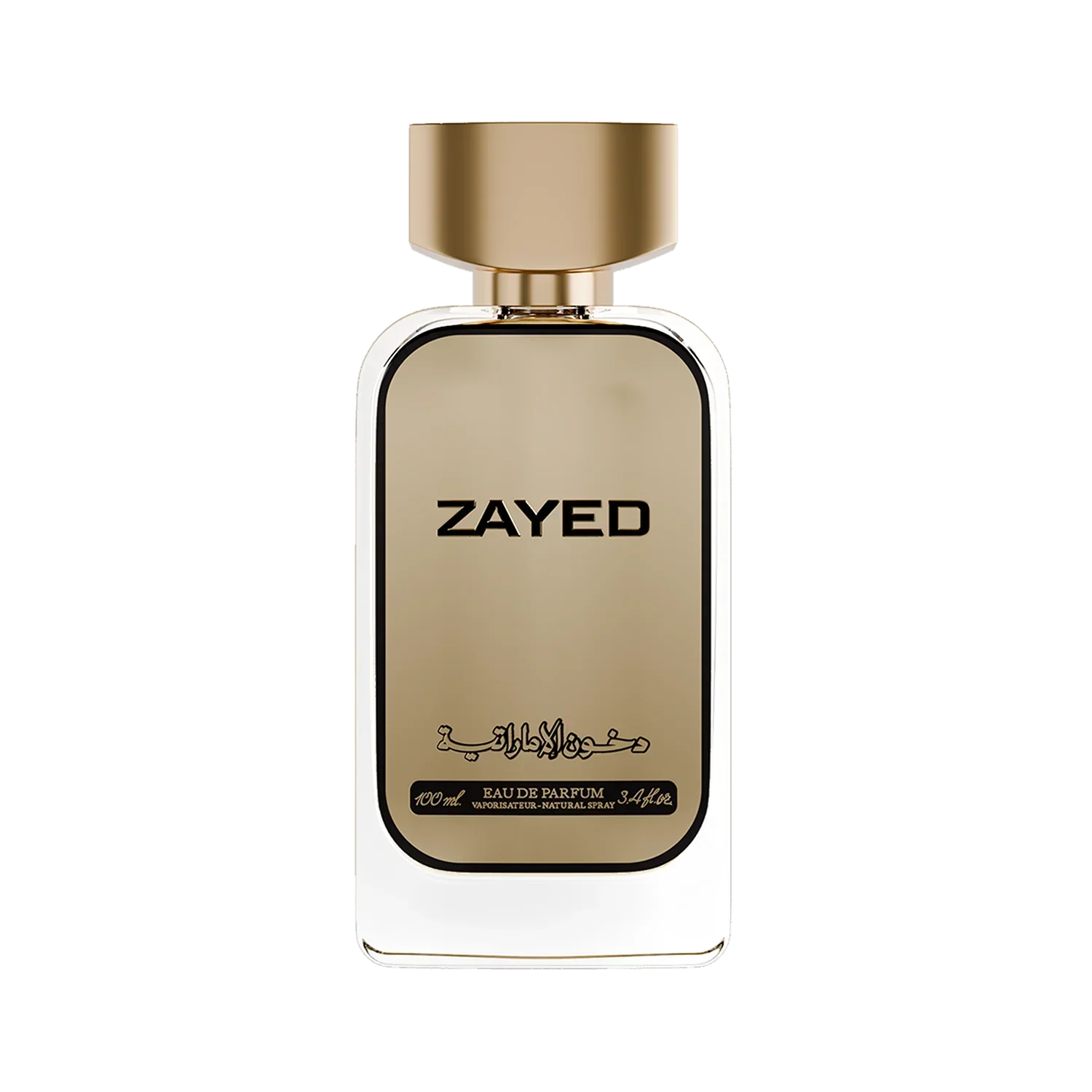 Zayed Parfum 100ml