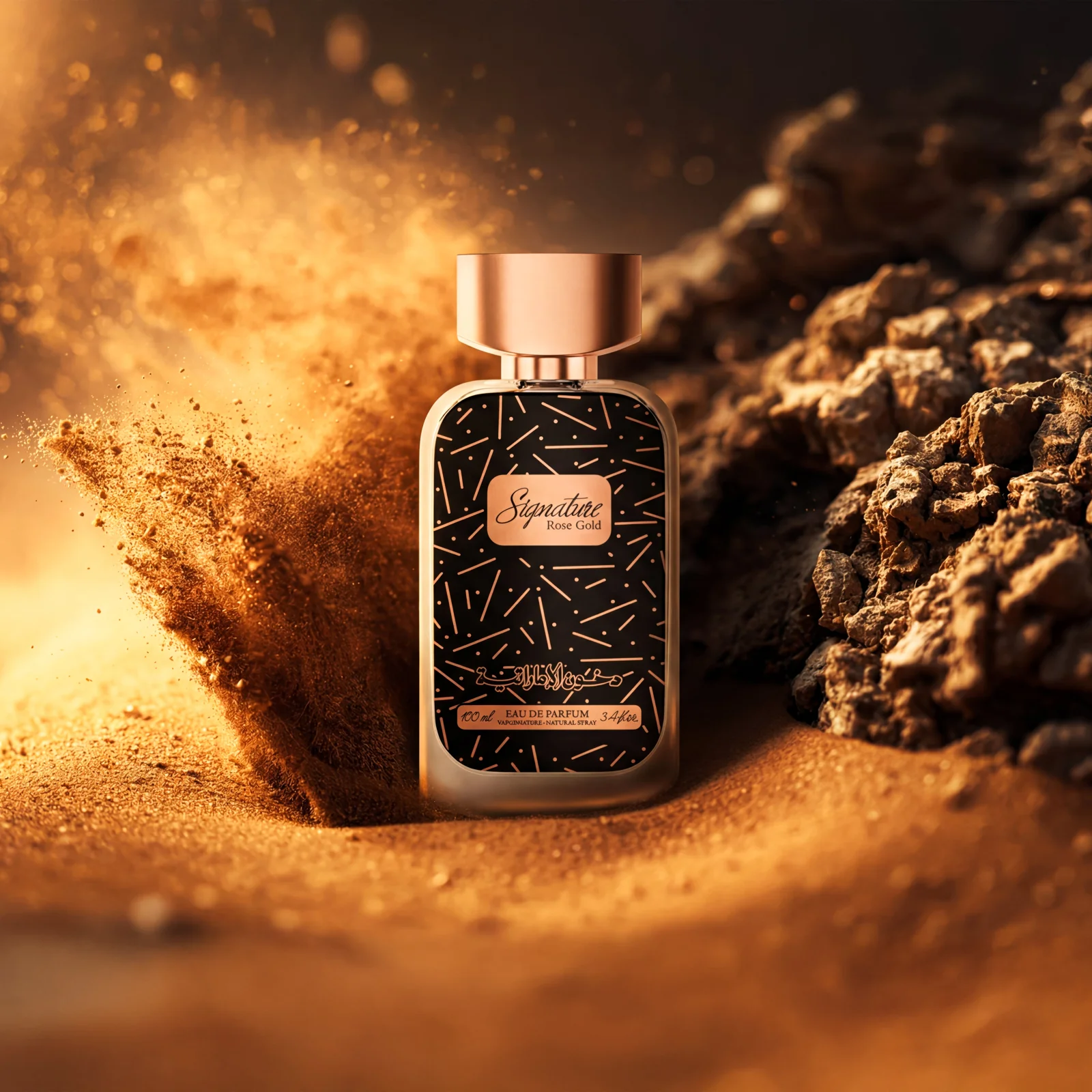 Signature Rose Gold Perfume 100ml