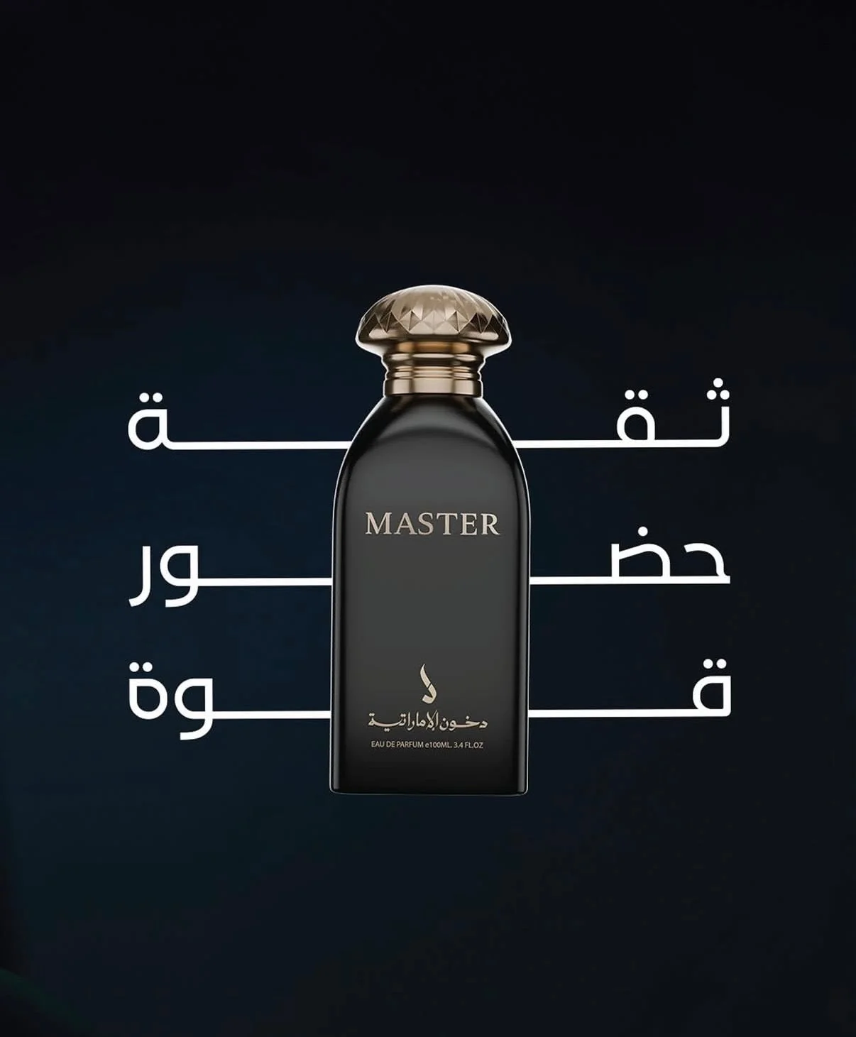 Master Parfum 100ml