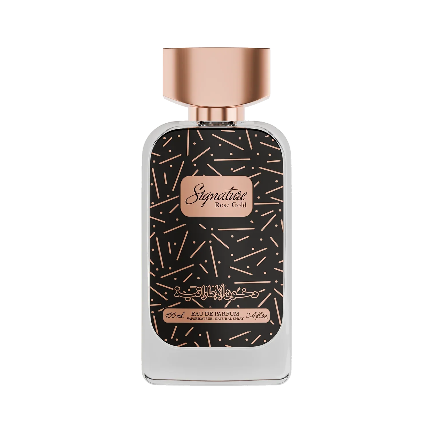 Signature Rose Gold Perfume 100ml