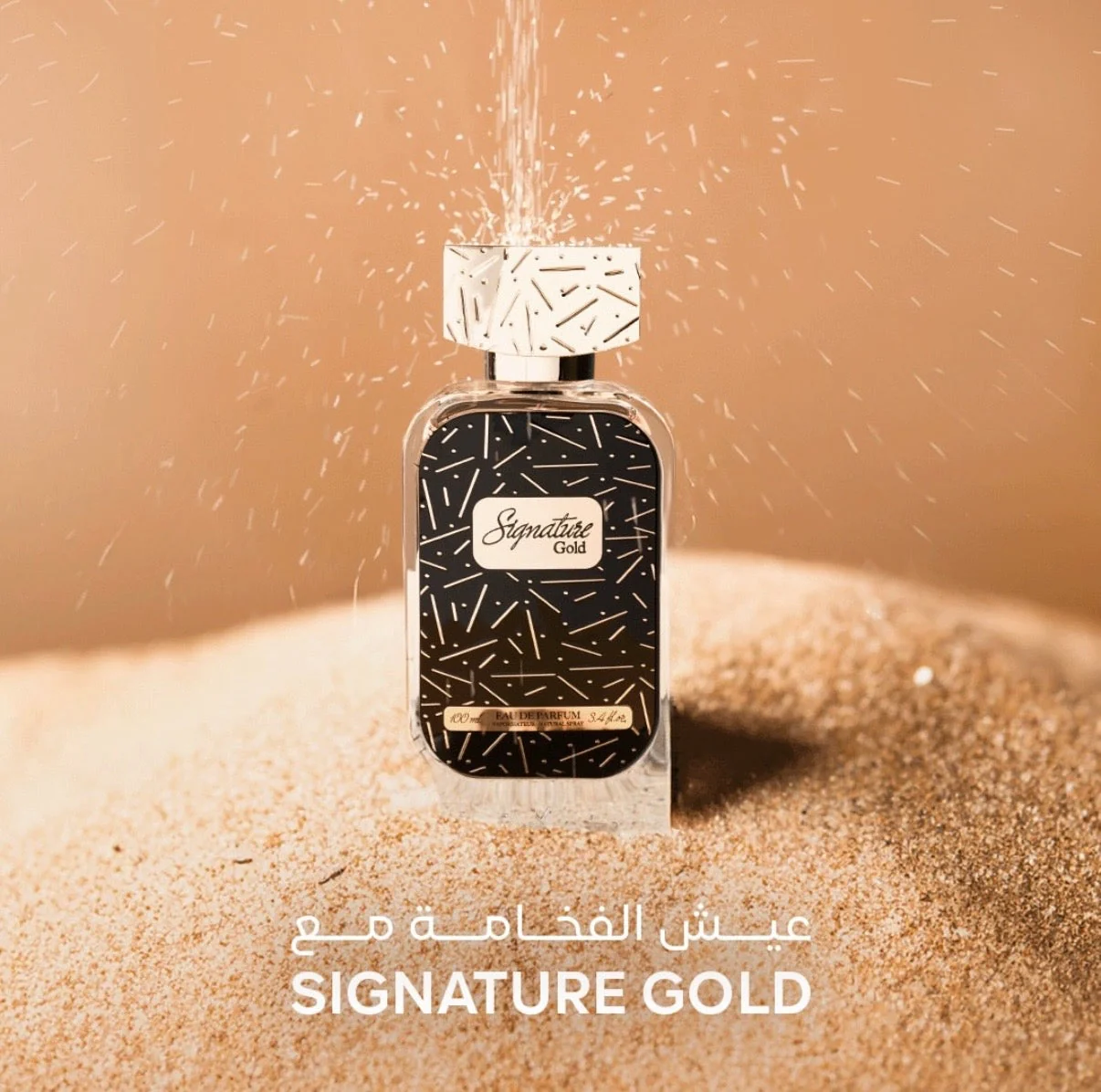 Signature Gold Parfum 100ml