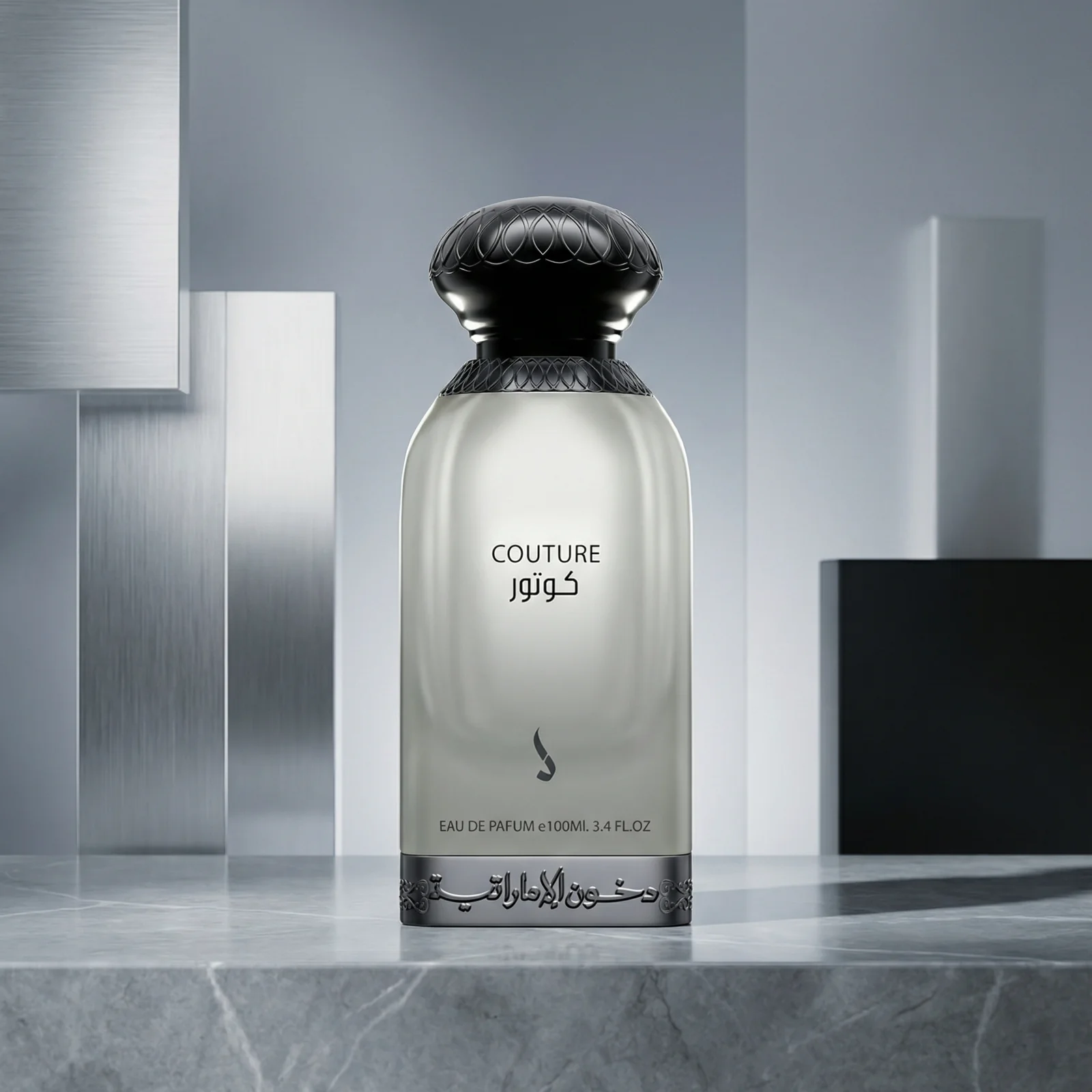 Couture Parfum 100ml
