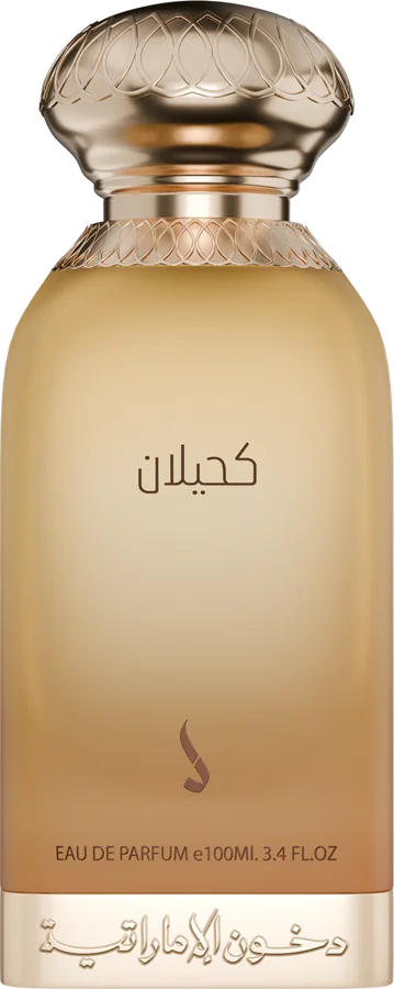 Kahilan Perfume 100ml