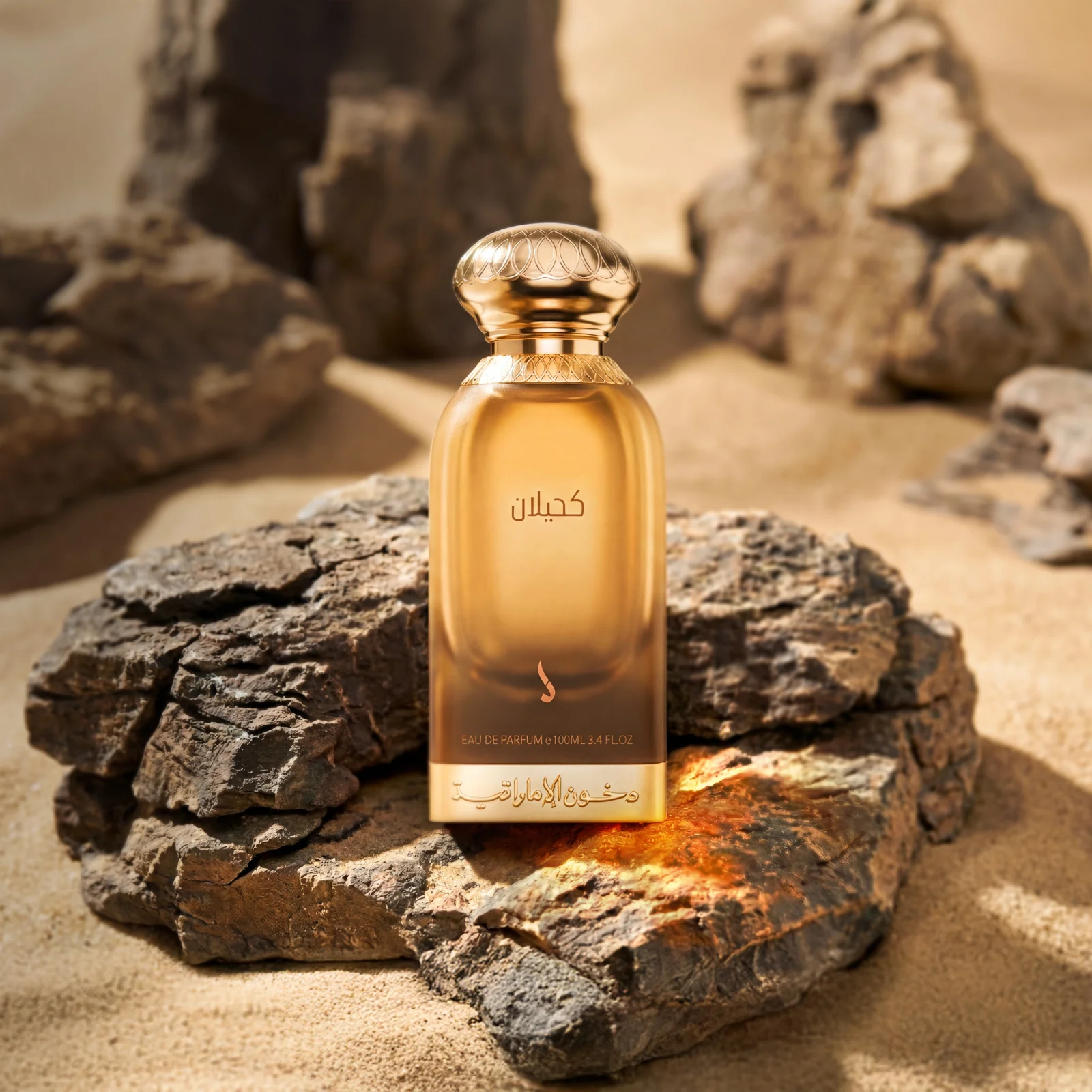 Kahilan Perfume 100ml