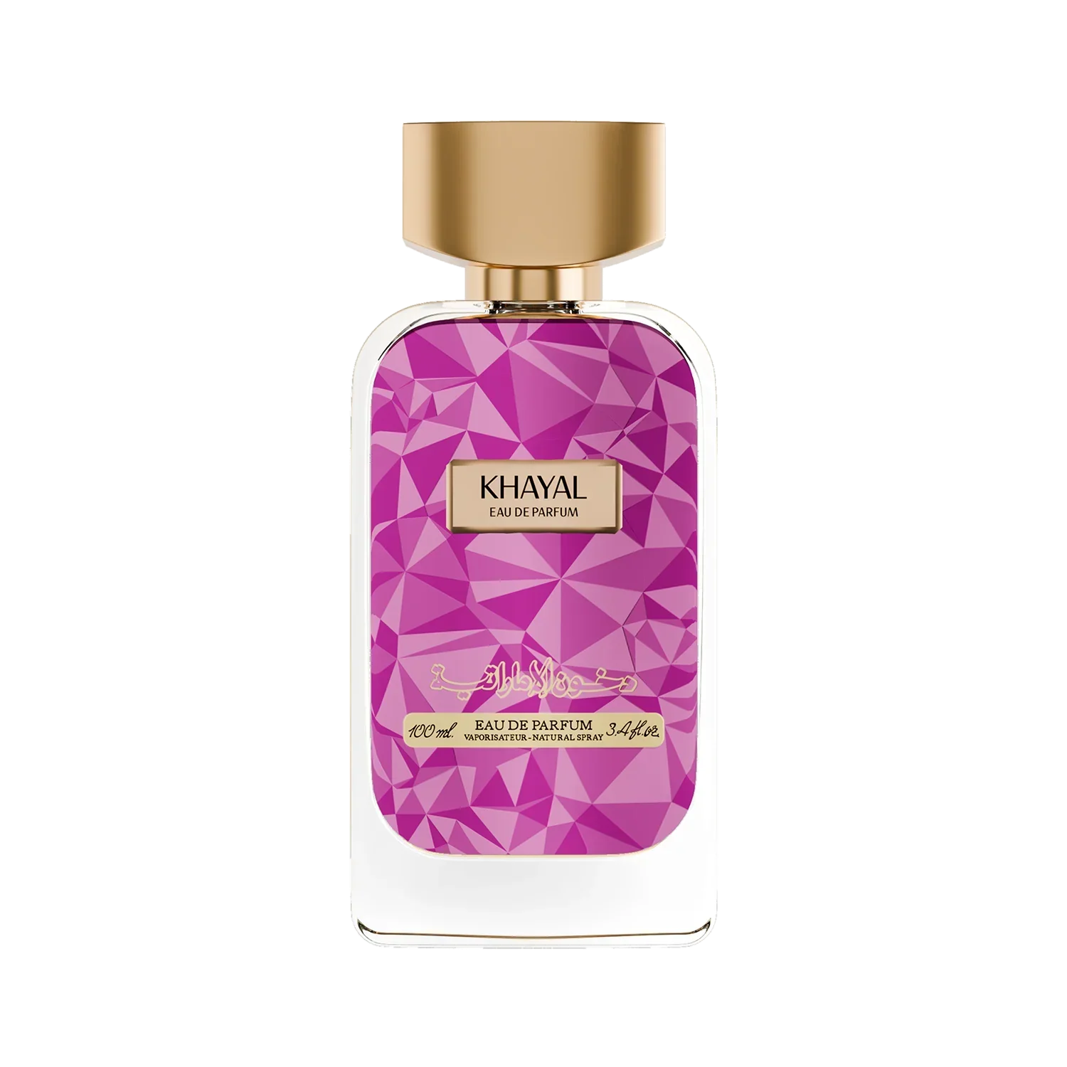 عطر خيال 100 مل